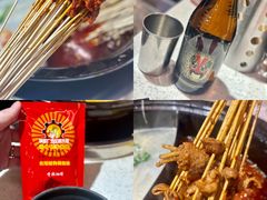 -钢管厂歆瑞源油卤串串香(春熙路太古里店)