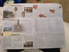 -鹅銮鼻公园