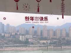 -極上萬膳·日料放题(来福士江景店)