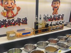 -潮汕美牛肉丸火锅店(天宁寺店)