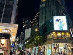 -香港尖沙咀凯悦酒店