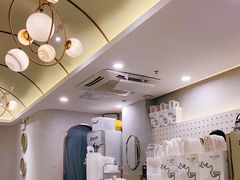 -茶力的小怪兽(梅林卓悦汇店)