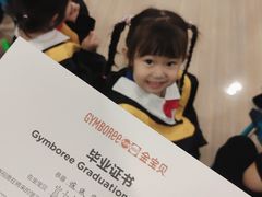 -金宝贝早教(富力广场中心)