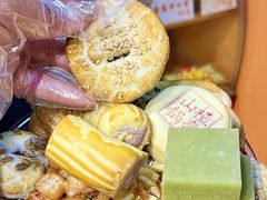 -麦盛斋糕点(北大街店)