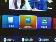 -舒心阁养生堂采耳(中山北路店)