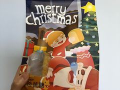 -爸爸糖吐司面包(南京奥体店)