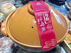 -披云徽府(繁华大道店)