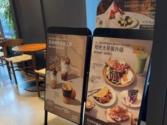 -BAKER&SPICE(祥云小镇店)