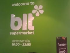 -blt精品超市(南京环宇城店)