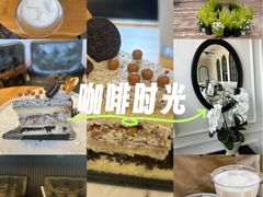 -考文甜品研究社