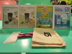 -gleeglee乐溢亦茶(合生汇店)
