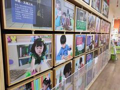 -培飞思维馆(浣花溪校区)