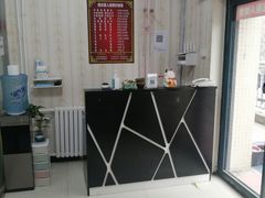 -阳光盲人按摩(明天第一城店)