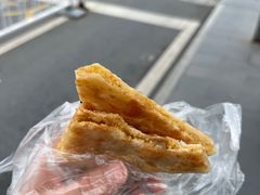 -歙县张记渔梁石头粿(渔梁住保小区店)