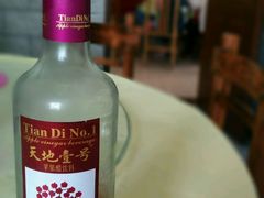 -星海滋味源餐厅