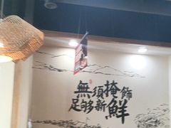 -胖子鱼·天水麻辣鱼火锅(秦州407店)