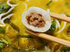 -超享乐剁椒面(合生汇店)