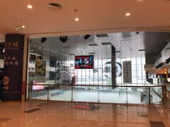-凯德广场(西城店)