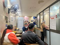 -舒小笼松针小笼包