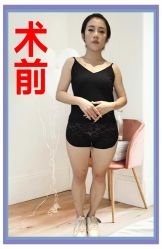 -苏州奥拉克美容医院