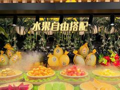 -焰江山海鲜牛排烤肉自助(锦华万达二星店)