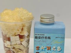 -白色日记·手作酸奶(麦凯乐店)