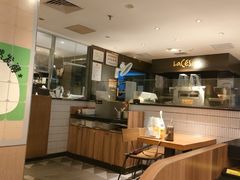-乐凯撒披萨(中心书城店)