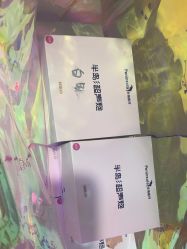 -大连美天医疗美容医院