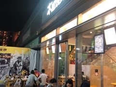 -木屋烧烤(惠阳华润小径湾店)