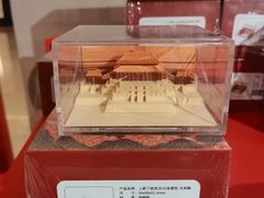 -上海世纪汇广场