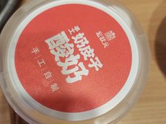 -宏状元现熬粥·京味菜(三里河店)