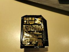 -麦当劳(北京金星西路店)
