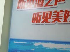 -海之声助听器峰力直营店(成都天府广场店)
