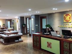 -秦汉胡同国学书院(天鹅湾分馆)