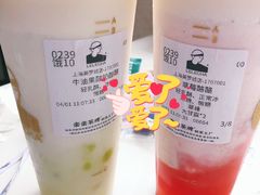 -LELECHA乐乐茶(美罗城店)