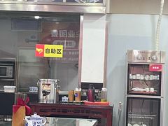 -牛一嘴·兰州牛肉面·大盘鸡(财富中心店)