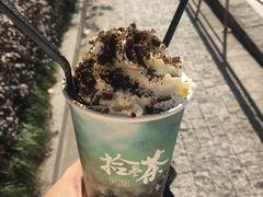 -拾叁茶(罗汉巷店)