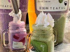 -星满杯TEAFUL(罗湖东门店)