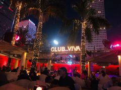 -CLUB VIVA(购物公园店)