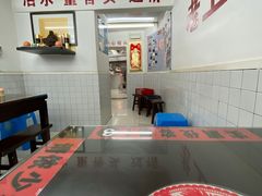 -逸桂禾面馆