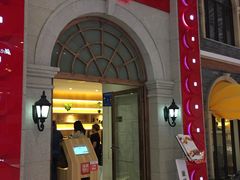 -琉璃餐厅(德基广场店)