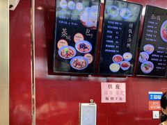 -郑家包子牛肉拉面(尚勤路店)