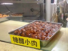-玉华饮食店(茅台路店)