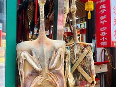 -沙县小吃文化城