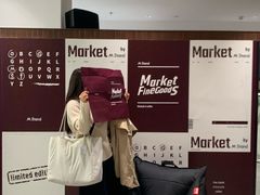 -M Stand(成都COSMO店)
