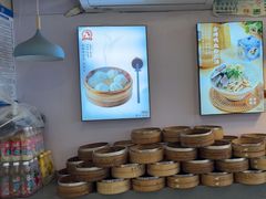 -鸡鸣汤包(红山动物园店)