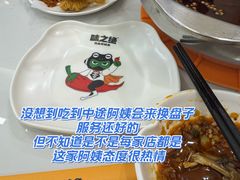 -味之绝美蛙鱼头火锅(龙潭店)