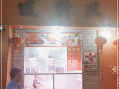 门面-南宁市连升风味小吃店