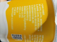 -皇氏新鲜屋(-正恒国际店)