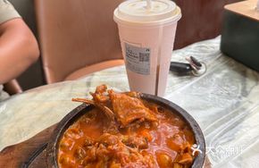 Mixed Vegetable Lamb Hot Pot